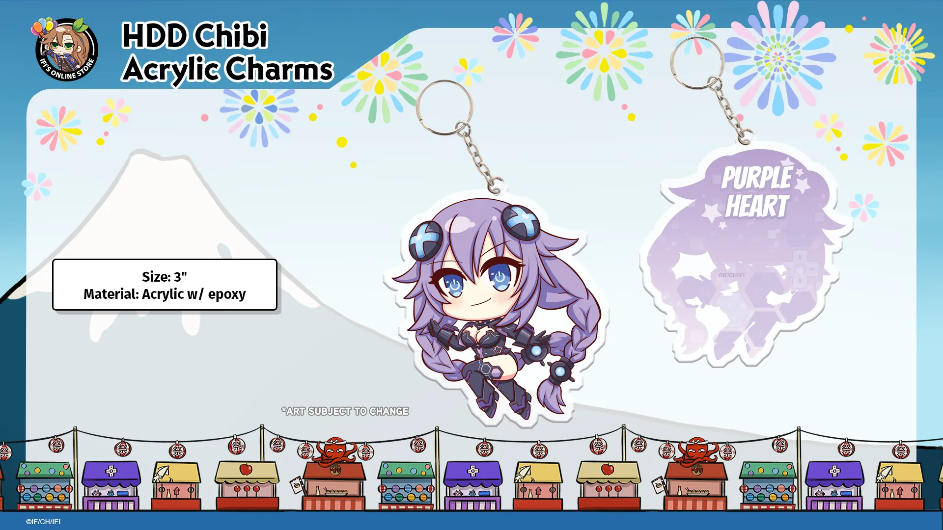 HDD Chibi Purple Heart - Acrylic Charm